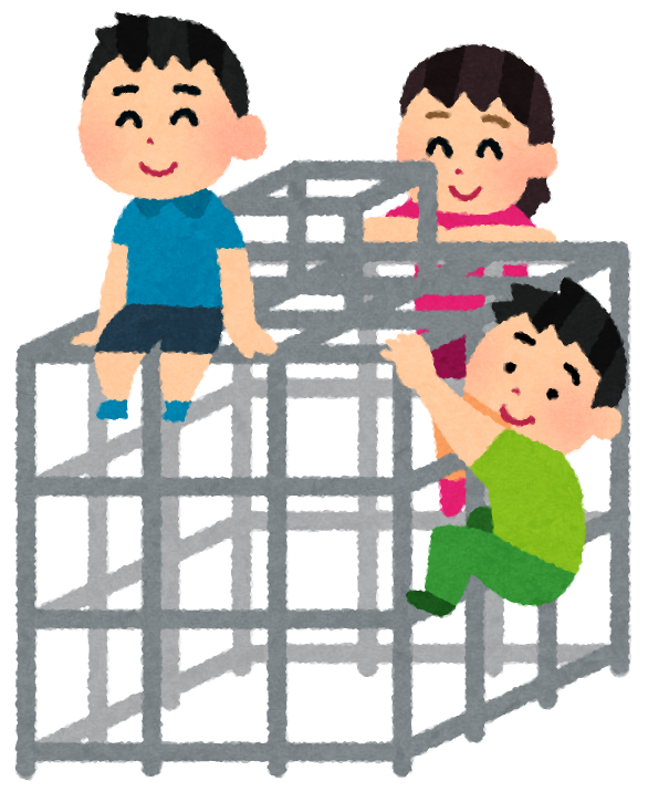公園で遊ぶイラスト